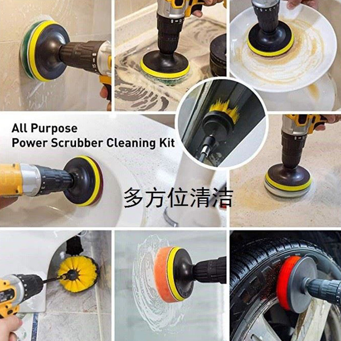 Tool Brush Assembly