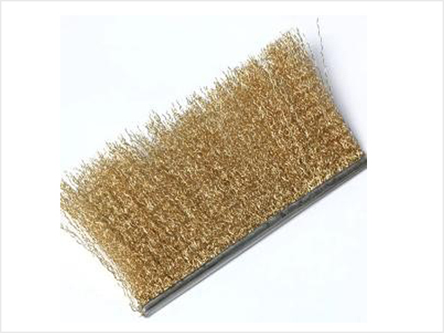Various of Brush Strip 6